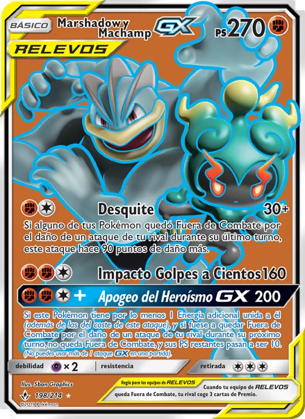 Marshadow y Machamp GX Vínculos Indestructibles 198/214