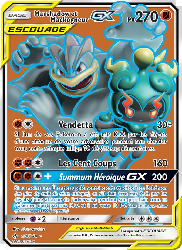 Marshadow et Mackogneur GX Alliance Infaillible 198/214