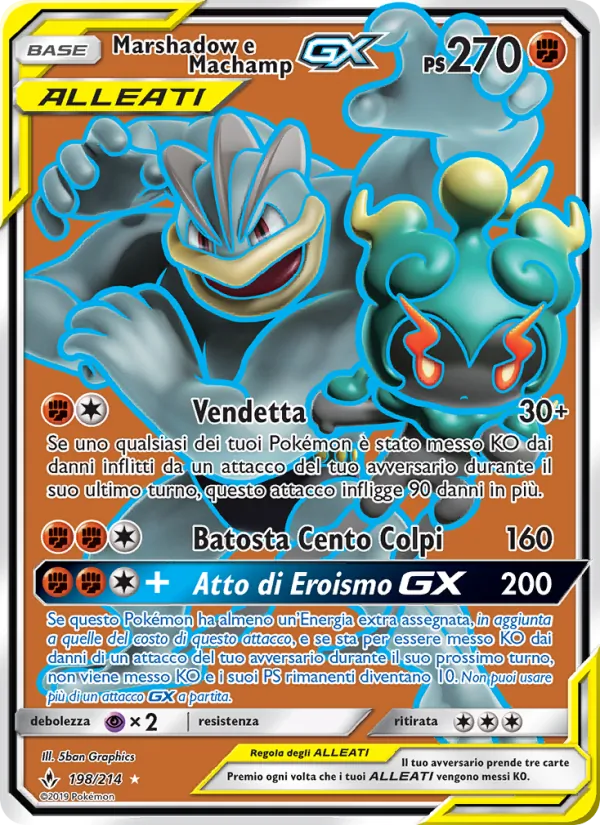 Marshadow e Machamp GX Legami Inossidabili 198/214