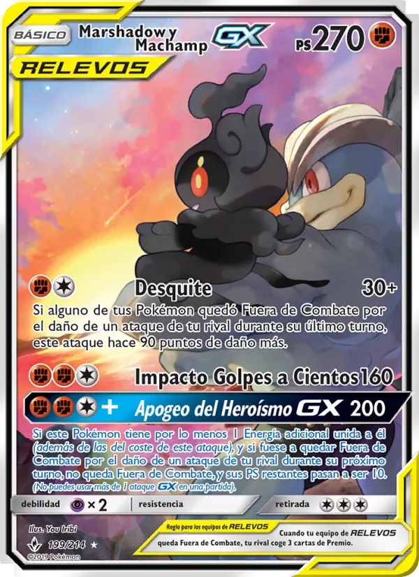 Marshadow y Machamp GX Vínculos Indestructibles 199/214