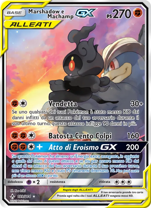 Marshadow e Machamp GX Legami Inossidabili 199/214