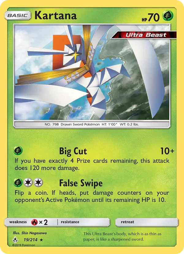 Kartana Unbroken Bonds 19/214