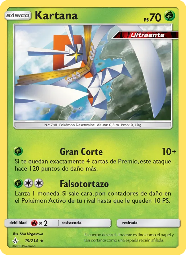 Kartana Vínculos Indestructibles 19/214
