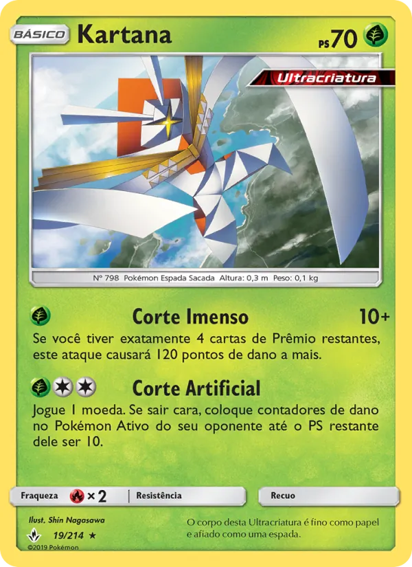 Kartana Elos Inquebráveis 19/214