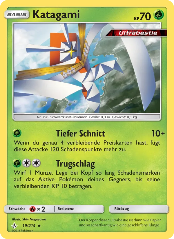 Katagami Kräfte im Einklang 19/214