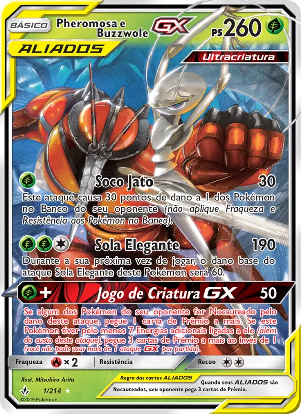 Pheromosa e Buzzwole GX Elos Inquebráveis 1/214