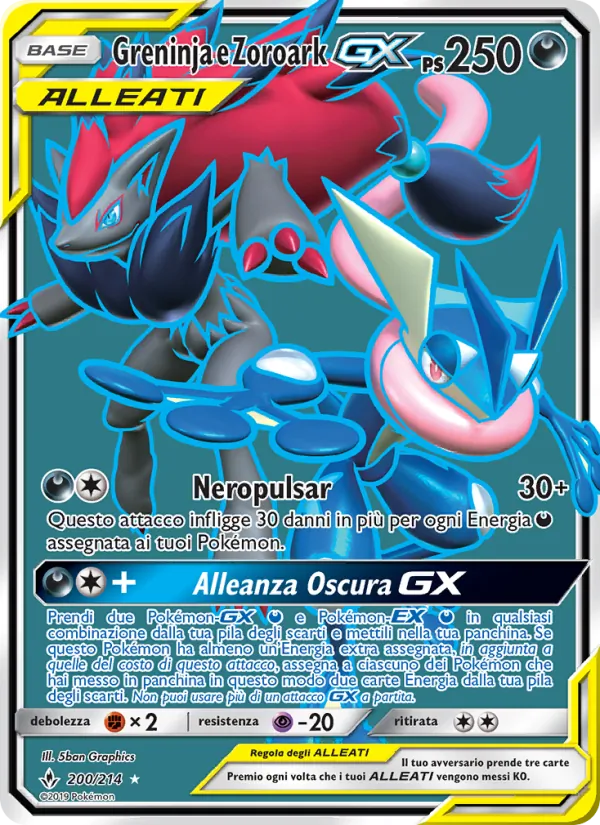 Greninja e Zoroark GX Legami Inossidabili 200/214