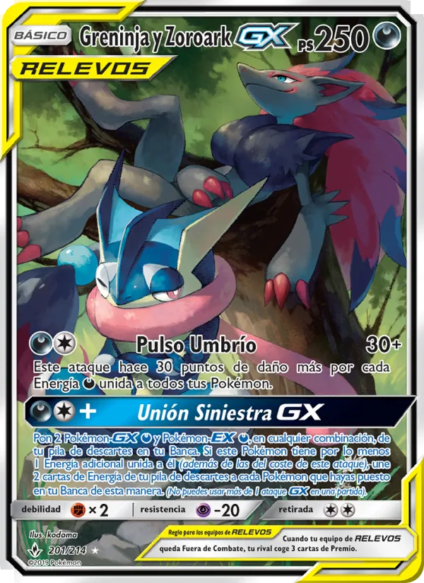 Greninja y Zoroark GX Vínculos Indestructibles 201/214