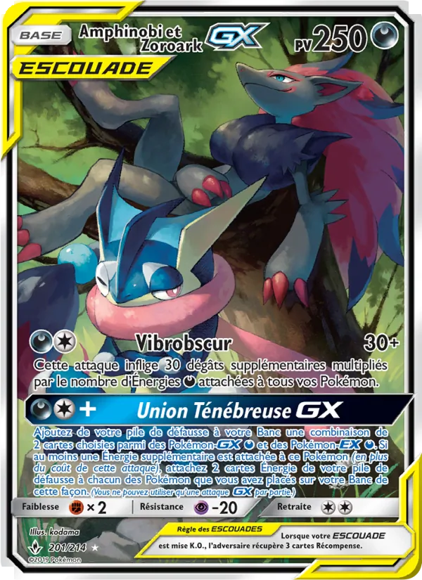 Amphinobi et Zoroark GX Alliance Infaillible 201/214