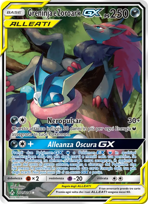 Greninja e Zoroark GX Legami Inossidabili 201/214
