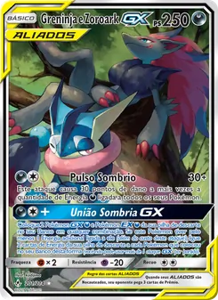 Greninja e Zoroark GX