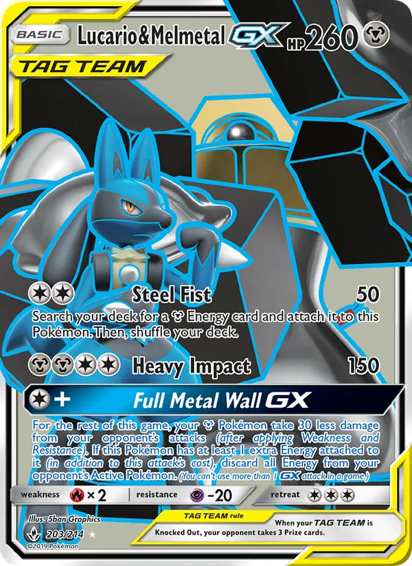 Lucario & Melmetal GX Unbroken Bonds 203/214