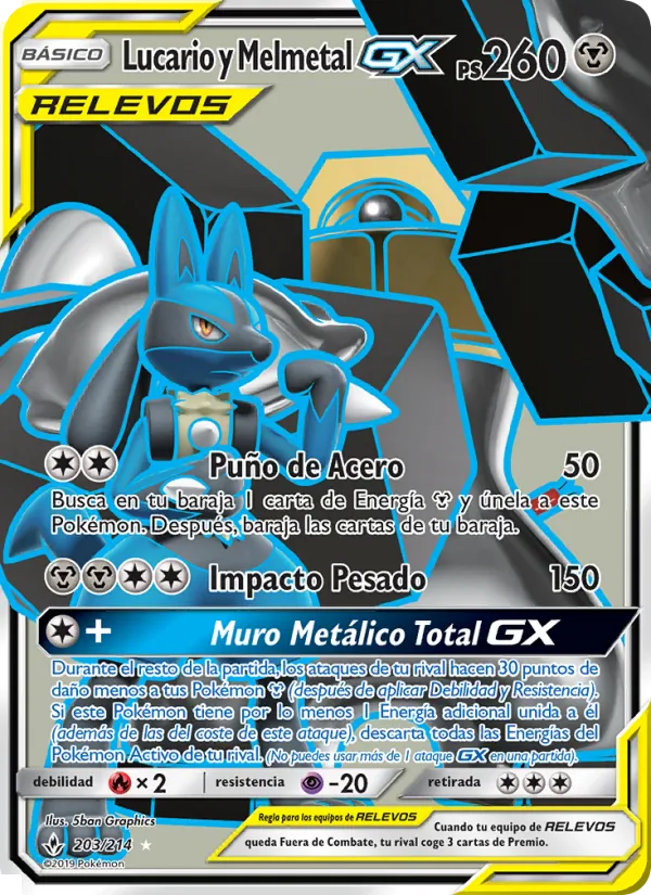 Lucario y Melmetal GX Vínculos Indestructibles 203/214