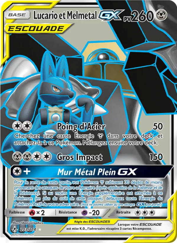Lucario et Melmetal GX Alliance Infaillible 203/214
