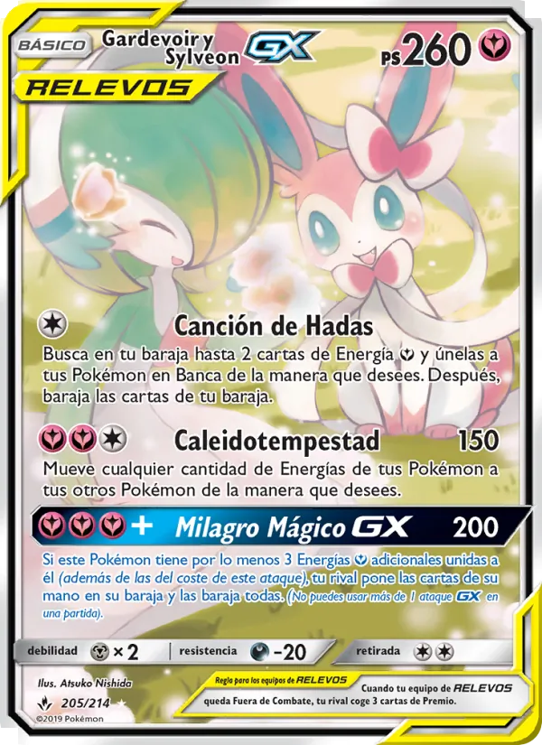 Gardevoir y Sylveon GX Vínculos Indestructibles 205/214