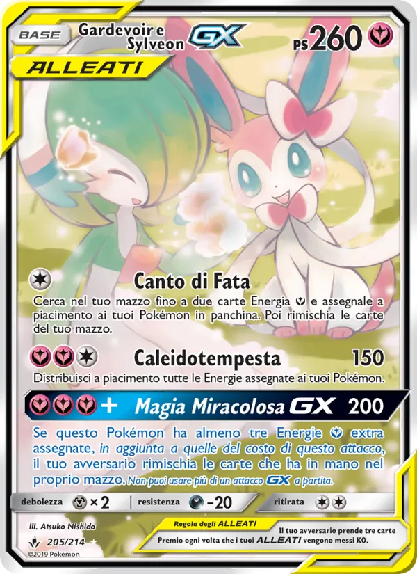 Gardevoir e Sylveon GX Legami Inossidabili 205/214