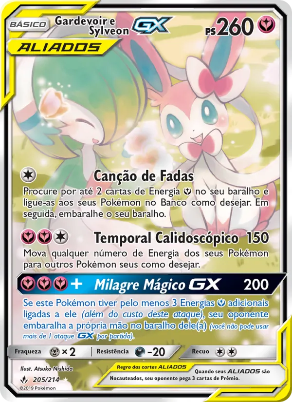 Gardevoir e Sylveon GX Elos Inquebráveis 205/214