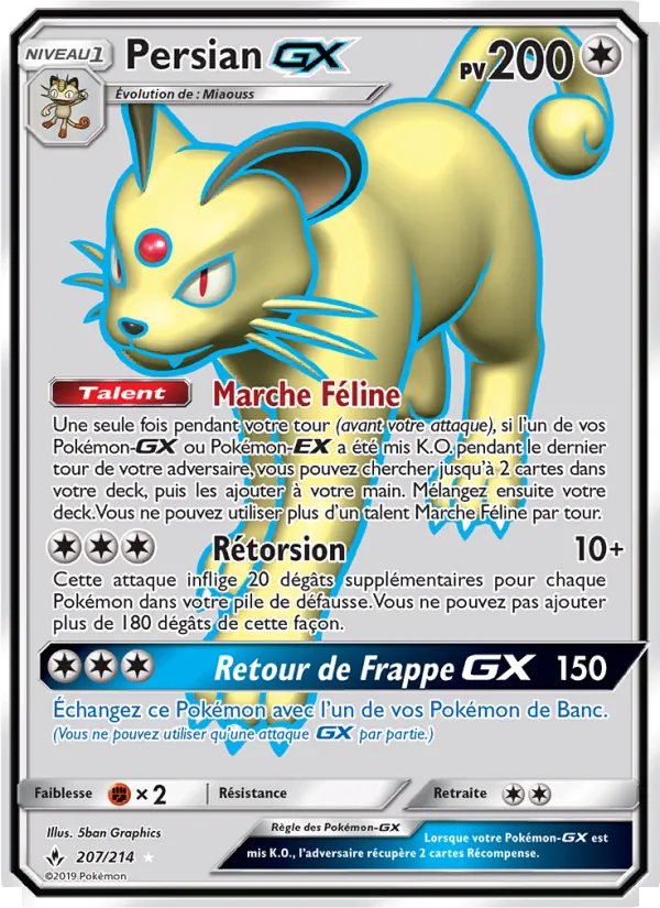 Persian GX Alliance Infaillible 207/214