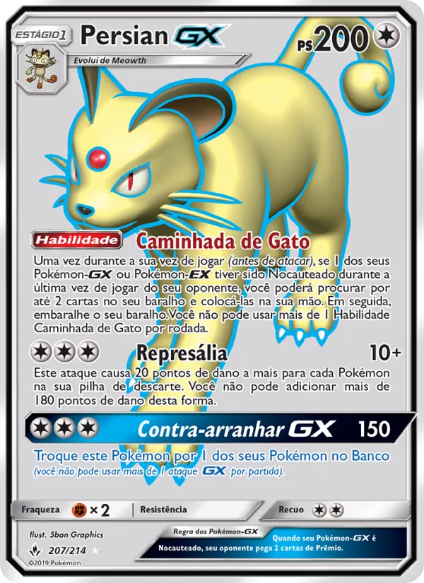 Persian GX Elos Inquebráveis 207/214