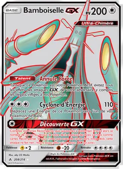 Bamboiselle GX