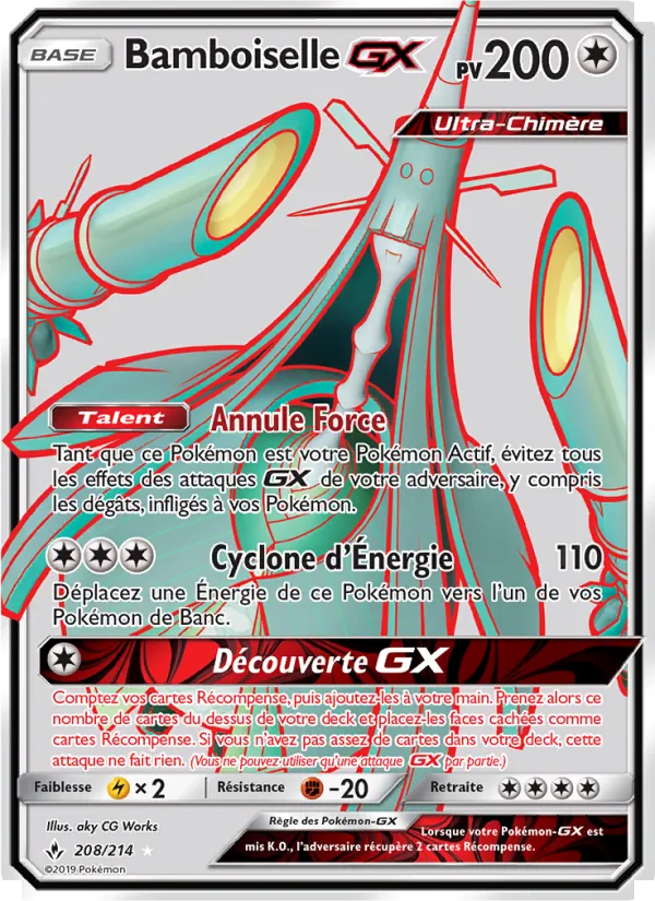 Bamboiselle GX Alliance Infaillible 208/214