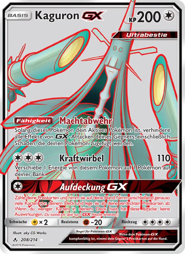 Kaguron GX Kräfte im Einklang 208/214