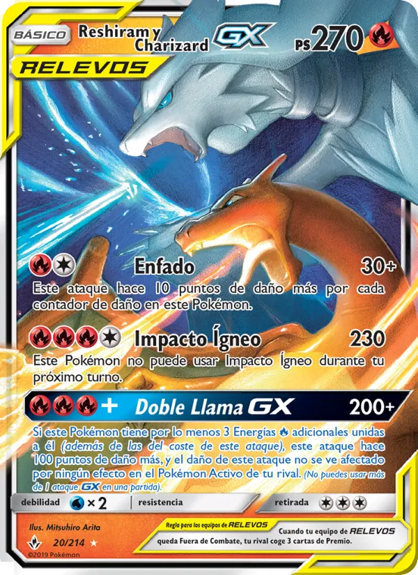 Reshiram y Charizard GX Vínculos Indestructibles 20/214