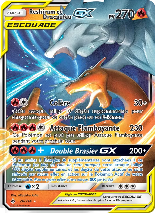 Reshiram et Dracaufeu GX Alliance Infaillible 20/214