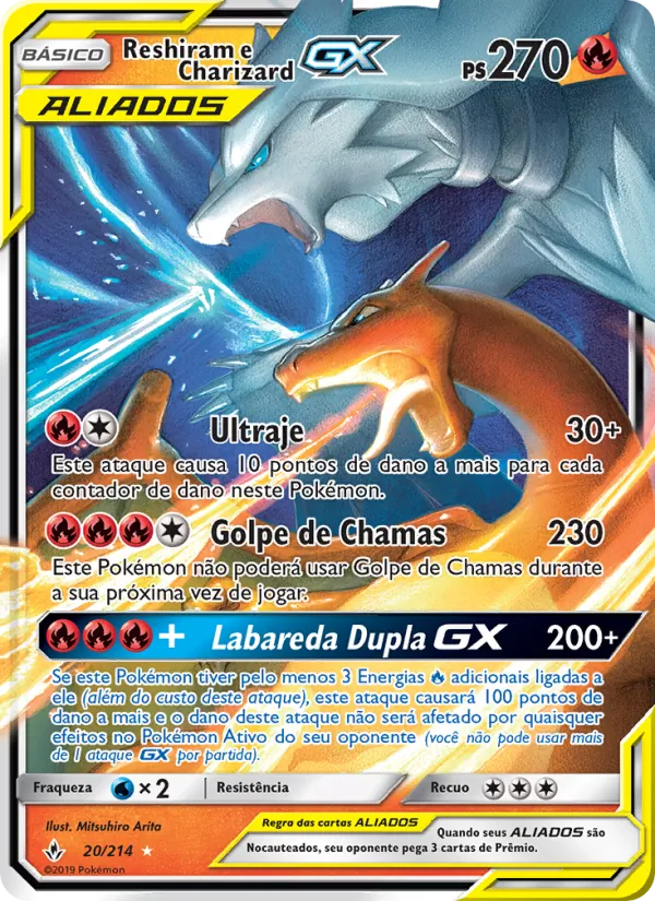 Reshiram e Charizard GX Elos Inquebráveis 20/214