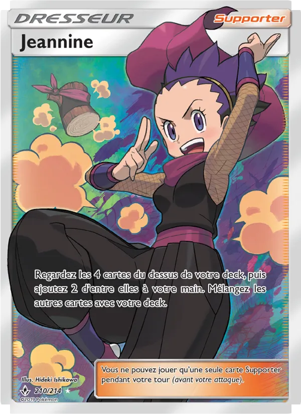 Jeannine Alliance Infaillible 210/214