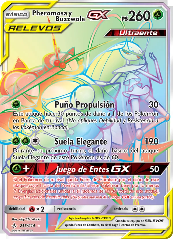 Pheromosa y Buzzwole GX Vínculos Indestructibles 215/214