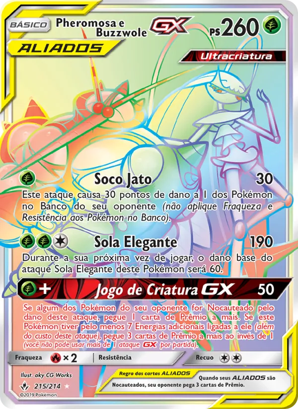 Pheromosa e Buzzwole GX Elos Inquebráveis 215/214