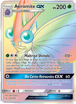 Aéromite GX