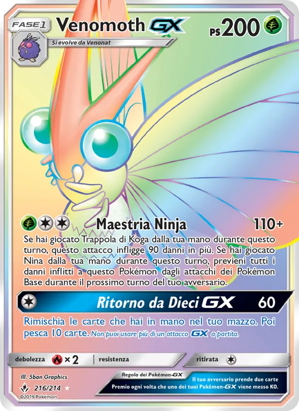 Venomoth GX Legami Inossidabili 216/214
