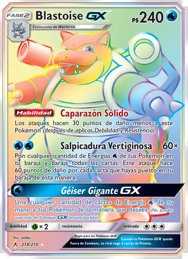 Blastoise GX Vínculos Indestructibles 218/214