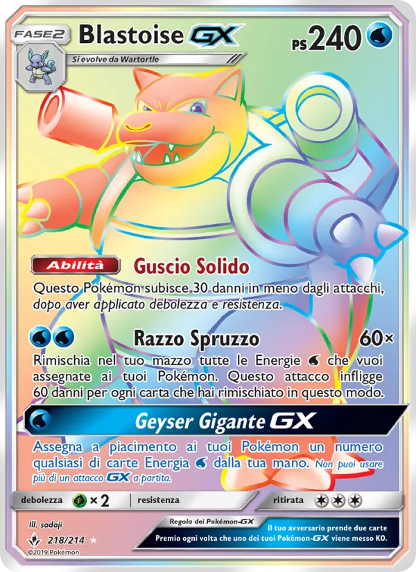 Blastoise GX Legami Inossidabili 218/214