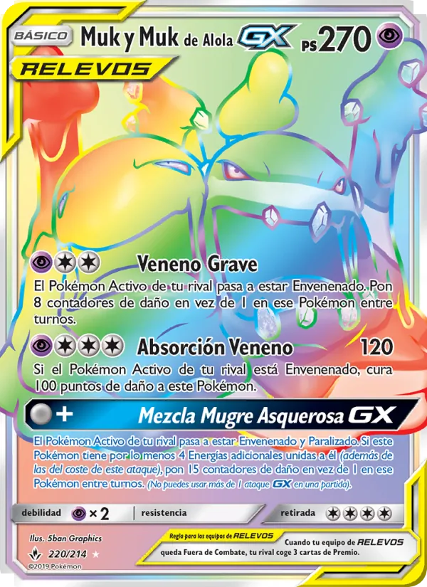 Muk y Muk de Alola GX Vínculos Indestructibles 220/214