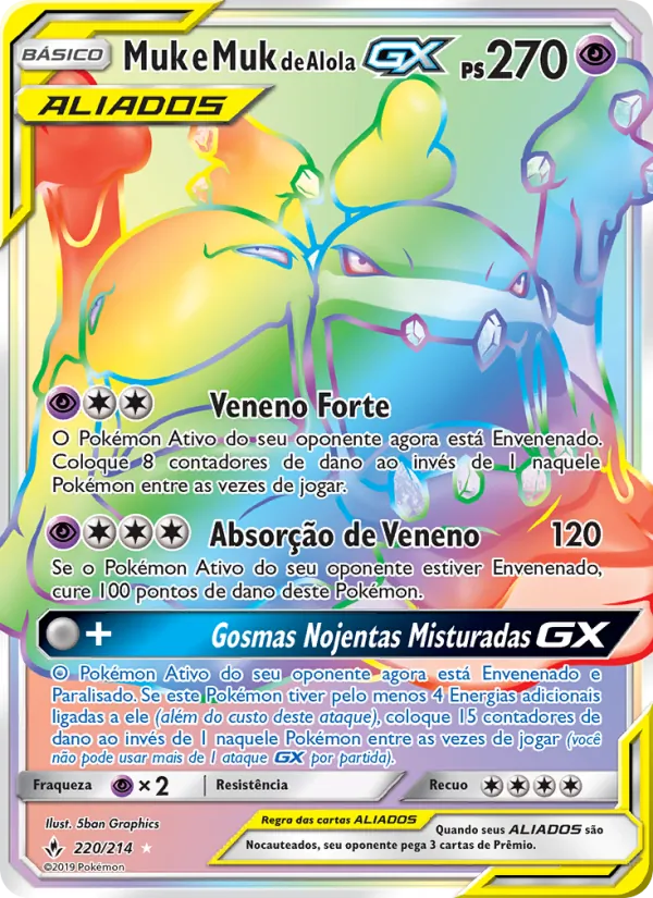 Muk e Muk de Alola GX Elos Inquebráveis 220/214