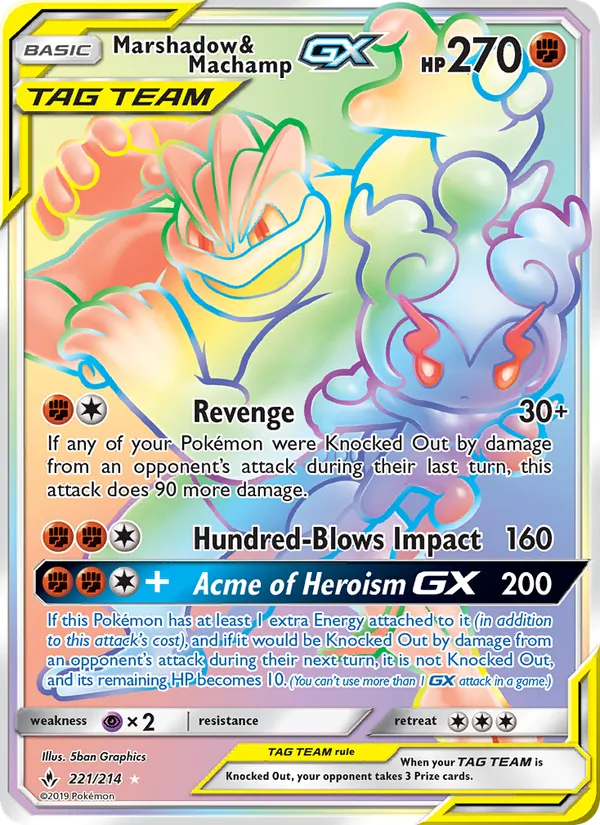 Marshadow & Machamp GX Unbroken Bonds 221/214
