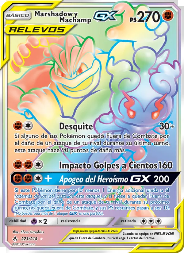 Marshadow y Machamp GX Vínculos Indestructibles 221/214