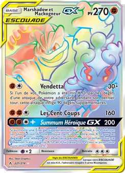 Marshadow et Mackogneur GX