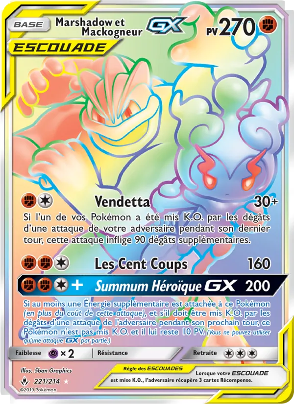 Marshadow et Mackogneur GX Alliance Infaillible 221/214