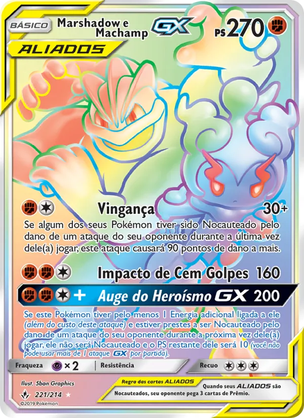 Marshadow e Machamp GX Elos Inquebráveis 221/214