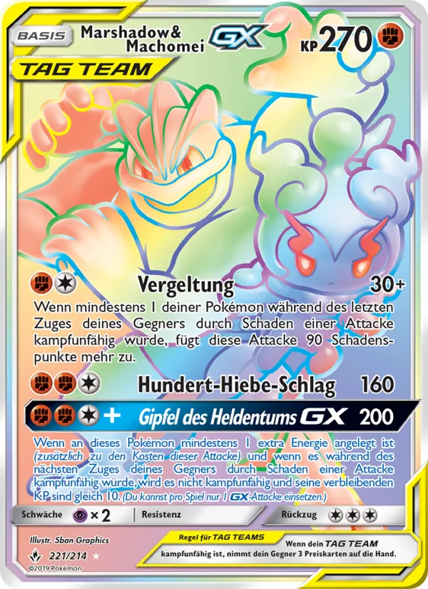 Marshadow & Machomei GX Kräfte im Einklang 221/214