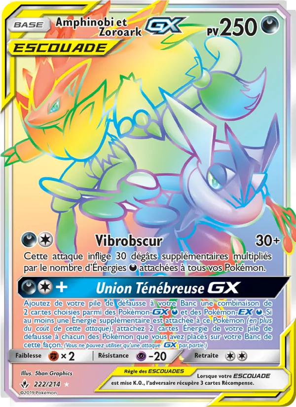 Amphinobi et Zoroark GX Alliance Infaillible 222/214