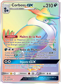 Corboss GX