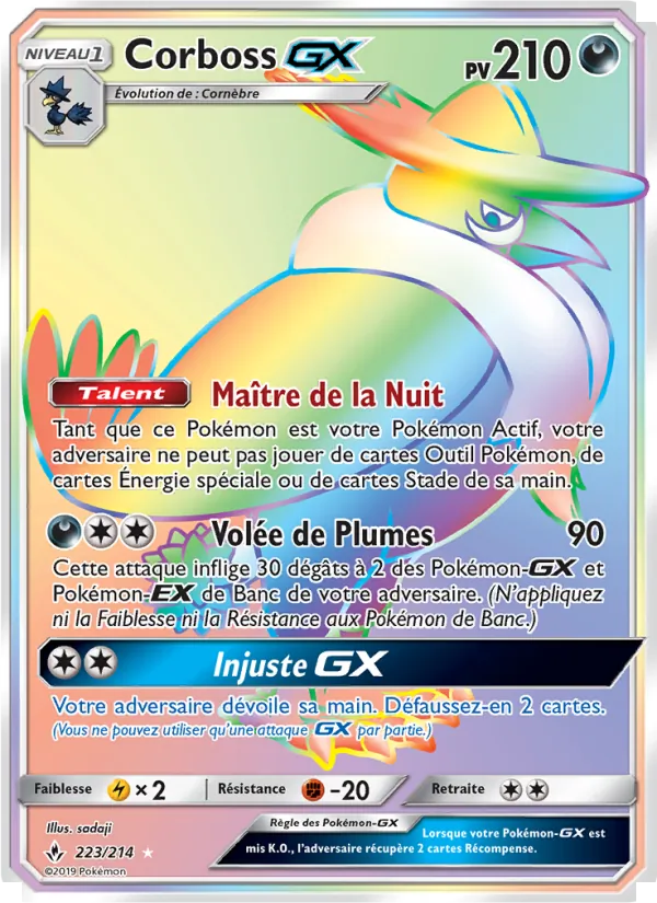 Corboss GX Alliance Infaillible 223/214