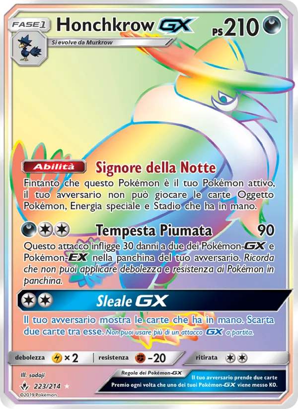 Honchkrow GX Legami Inossidabili 223/214