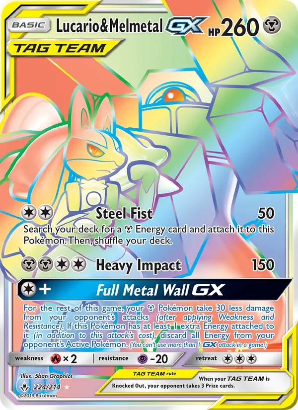 Lucario & Melmetal GX Unbroken Bonds 224/214
