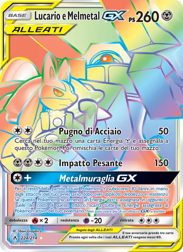 Lucario e Melmetal GX Legami Inossidabili 224/214